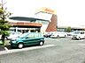 周辺：DCMホーマック野田みずき店（750m）