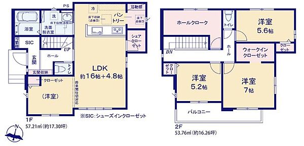 間取りを拡大表示