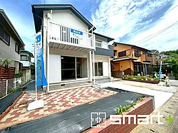 守谷市みずき野6丁目