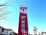 周辺：松戸日暮郵便局（700m）