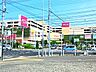 周辺：イオンモール柏（3200m）