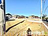 外観：～地盤調査も実施済み～ ・建物建築前に地盤調査もしておりますので、安心して永くお住まいいただける住宅です。 ・アフターサービスも充実しておりますので、詳細はぜひお問合せくださいませ。 