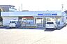 周辺：ローソン柏豊四季店（600m）