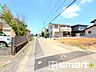 外観：～周辺環境もご案内いたします～ ・建物自体ももちろん大切ですが、暮らしていく上でとても大切な周辺環境。 ・ご見学時に周辺環境も併せてご案内させていただきますので、お気軽にご相談ください。 