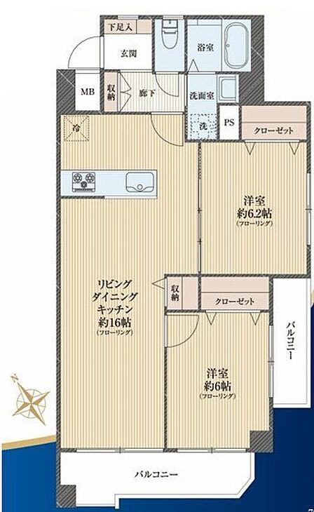 2LDK 間取り