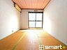 和室：～「和みの部屋」和室をご用意～ ・ゴロンと寝転がったり、お子様のいるご家庭ではお子様を寝かしつけたり、などご活用いただける和室をご用意。 ・やはり畳の香りは心が落ち着きますね。 