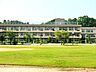 周辺：清水台小学校（880m）
