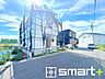 外観：〜閑静な住宅街の立地〜 ・周辺は閑静な住宅街となっておりますので、静かな暮らしをご実現いただけます。 ・前面道路の交通量も多くないので、小さなお子様がいるご家庭でもご安心ですね。 