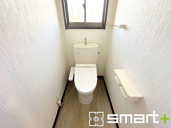 トイレを拡大表示