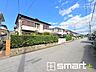 外観：～閑静な住宅街の立地～ ・周辺は閑静な住宅街となっておりますので、静かな暮らしをご実現いただけます。 ・前面道路の交通量も多くないので、小さなお子様がいるご家庭でもご安心ですね。 
