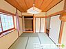和室：～「和みの部屋」和室をご用意～ ・ゴロンと寝転がったり、お子様のいるご家庭ではお子様を寝かしつけたり、などご活用いただける和室をご用意。 ・やはり畳の香りは心が落ち着きますね。 
