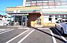 周辺：セブンイレブン我孫子布佐店（850m）