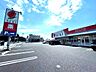 周辺：ドラッグストアセキ野田宮崎店（1000m）