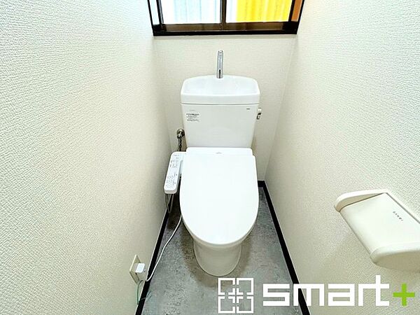 トイレを拡大表示