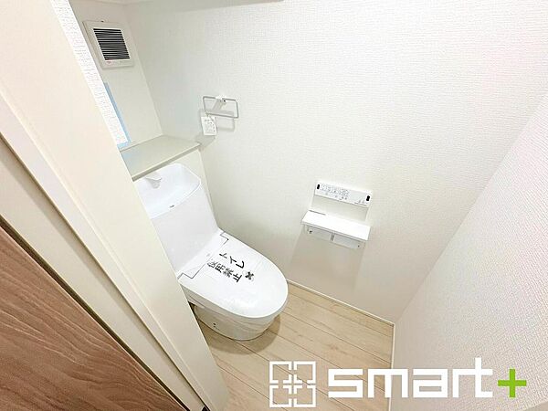 トイレを拡大表示