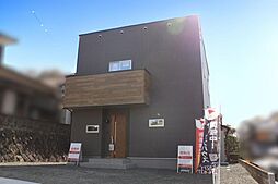 大学駅 2,350万円