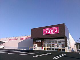 河内松原団地A-4号棟  ｜ 大阪府松原市一津屋2丁目（賃貸マンション3LDK・5階・67.65㎡） その28