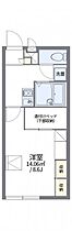 レオパレスｌｅ　ｆｉｇｕｉｅｒ 208 ｜ 大阪府羽曳野市恵我之荘2丁目9-1（賃貸アパート1K・2階・23.18㎡） その2