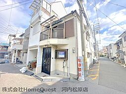 田井城1丁目テラスハウス
