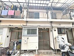 高見の里6丁目テラスハウス