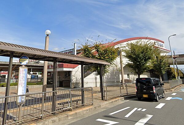 画像9:【駅】河内松原まで1821ｍ
