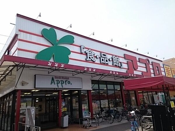 リバーコート浅香 210｜大阪府堺市北区東浅香山町2丁(賃貸マンション1LDK・2階・43.54㎡)の写真 その16