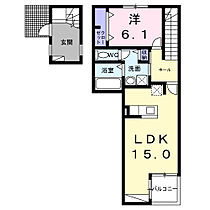 グラン　スペチアーレ 202 ｜ 大阪府羽曳野市古市2丁目2番31号（賃貸アパート1LDK・2階・60.95㎡） その2