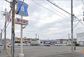 コンフォースMIYAII  ｜ 大阪府堺市美原区大饗（賃貸アパート2LDK・2階・56.31㎡） その26