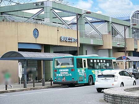 駅 240m 東久留米駅