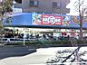周辺：スーパー 400m 新鮮市場東久留米店