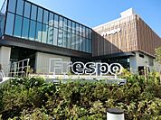 ショッピングセンター 1500m フレスポひばりが丘