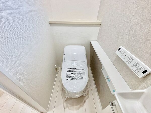 トイレを拡大表示