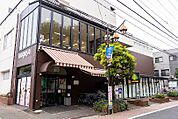 スーパー 1200m いなげや武蔵野西久保店