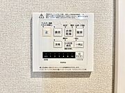 浴室涼風暖房換気乾燥機付きなので、お天気が悪い日のお洗濯も安心！