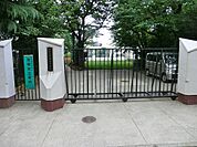 中学校 1300m 豊島区立巣鴨北中学校
