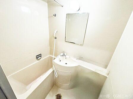 一日の疲れを癒してくれる明るい清潔感のあるバスルーム※一部CG加工あり
