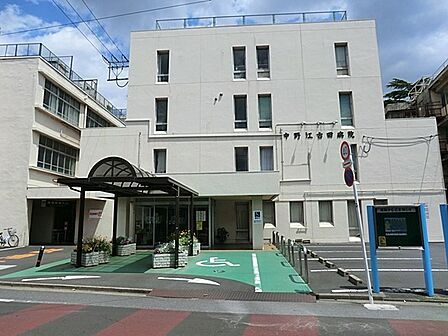病院 1300m 中野江古田病院