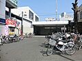 駅 880m ...