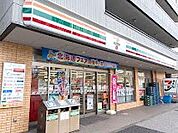 コンビニ 700m セブン-イレブン 北区志茂駅前店