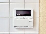 給湯器リモコンで家事もスムーズに。