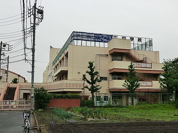 中学校 750...