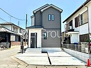 暮らしやすさと居心地の良さにこだわったシンプルで飽きのこないデザイン ！