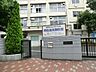 周辺：中学校 180m 練馬区立大泉中学校