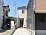 外観：ゆとりが笑顔を生む心地よい生活 