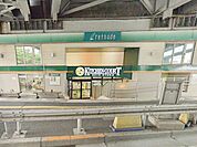ショッピングセンター 1000m 京王リトナード-高井戸