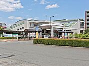 駅 410m 西武鉄道「花小金井」駅