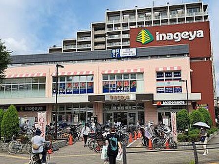 スーパー 400m いなげや花小金井駅前店
