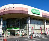 スーパー 700m コープみらい コープ幸町店