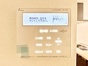 給湯器リモコンで家事もスムーズに。