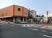 その他環境写真 1600m 相模線　希望ヶ丘駅